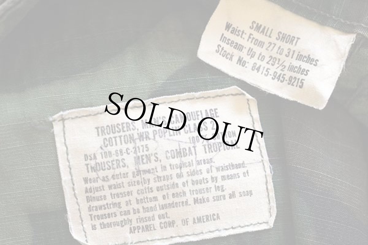 画像6: 60s 米軍 U.S.ARMY ERDL グリーンリーフカモ ジャングルファティーグパンツ S-S (6)