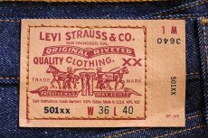 画像6: デッドストック★90s USA製 Levi'sリーバイス 501 デニムパンツ w36 L40 (6)