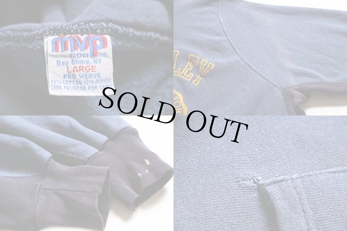 画像5: 90s USA製 MVP CAL BERKELEY ツートン リバースウィーブ スウェットパーカー 薄紺×ナス紺 フェード L (5)