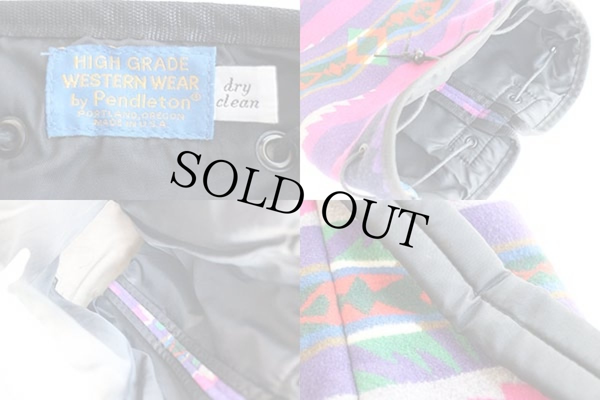 画像5: 80s USA製 PENDLETONペンドルトン ネイティブ柄 ボトムレザー ウール ブランケット ワンショルダーバッグ (5)