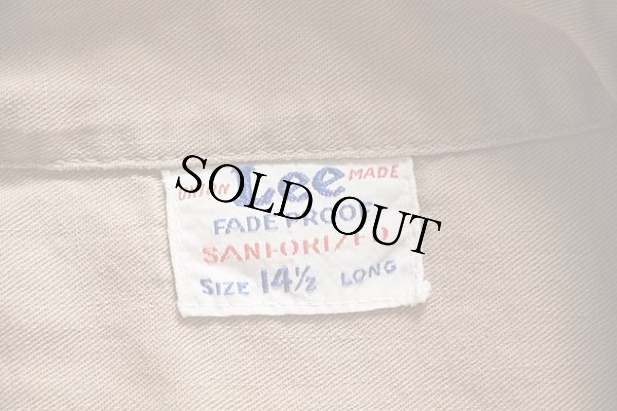 画像4: 40s USA製 Leeリー マチ付き コットンポプリン ワークシャツ カーキ 14.5 L (4)