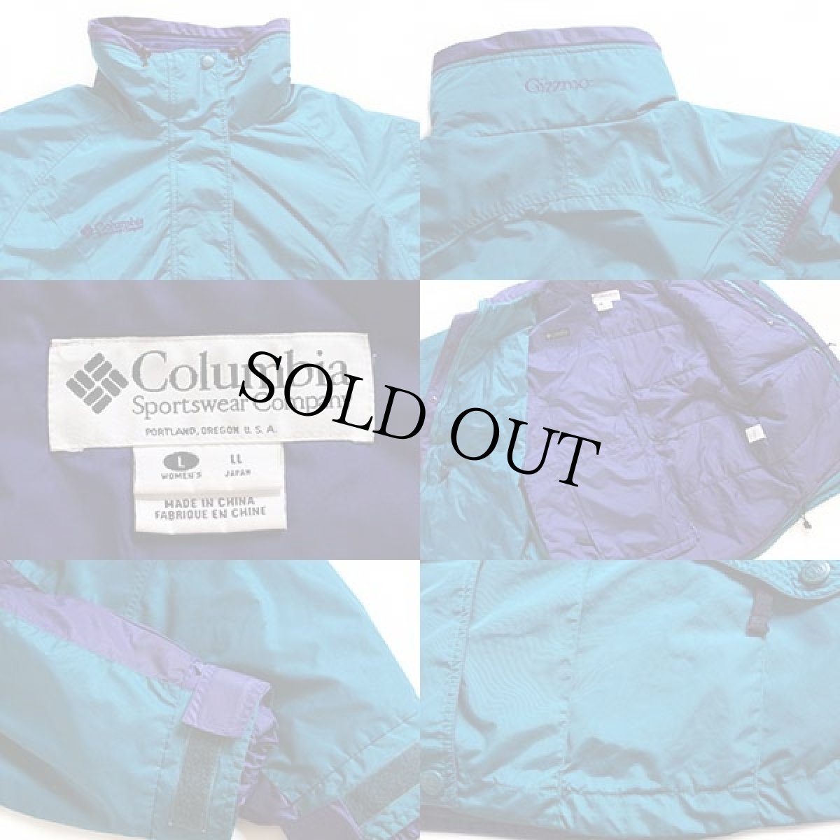 画像3: 90s Columbiaコロンビア Gizzmo ライナー付き ツートン 切り替え ナイロンジャケット W-L (3)