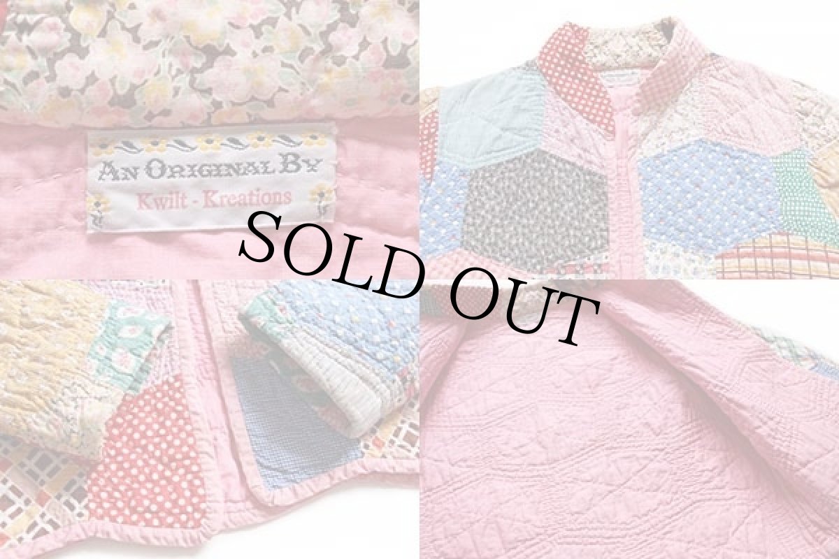 画像3: 70s Kwilt Kreations ハンドメイド パッチワーク スタンドカラー キルティングジャケット (3)