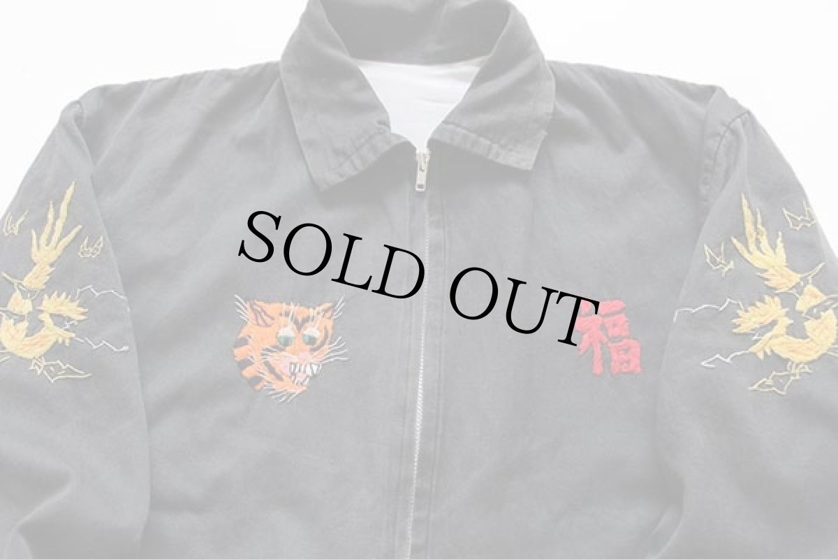 画像3: 60s QUINHON タイガー ドラゴン刺繍 ベトジャン 黒 フェード (3)