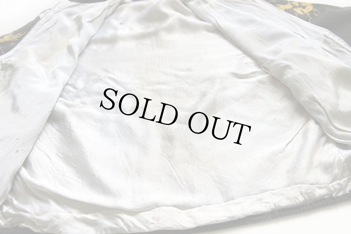 画像8: 60s QUINHON タイガー ドラゴン刺繍 ベトジャン 黒 フェード (8)