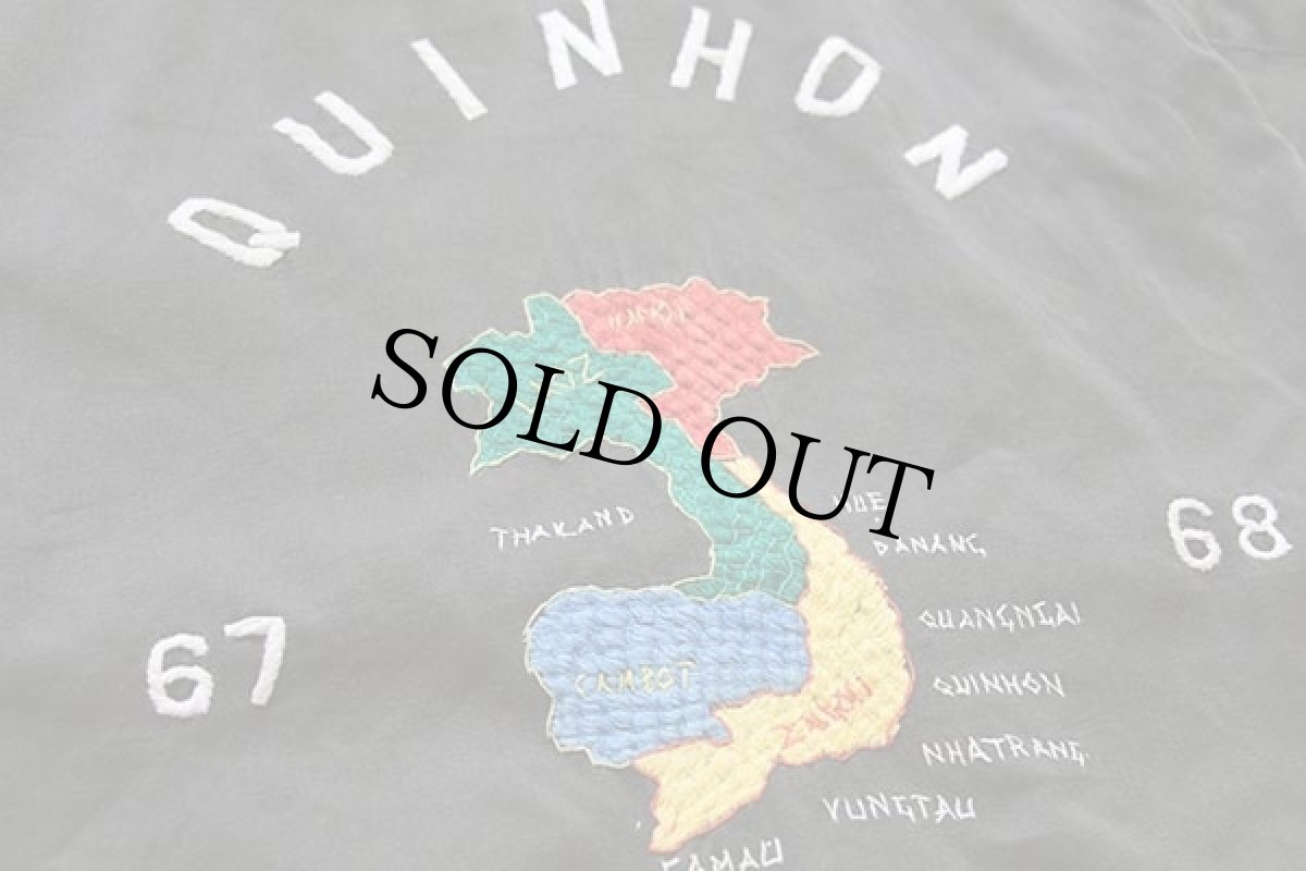 画像4: 60s QUINHON タイガー ドラゴン刺繍 ベトジャン 黒 フェード (4)