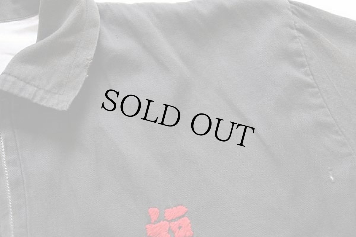 画像6: 60s QUINHON タイガー ドラゴン刺繍 ベトジャン 黒 フェード (6)