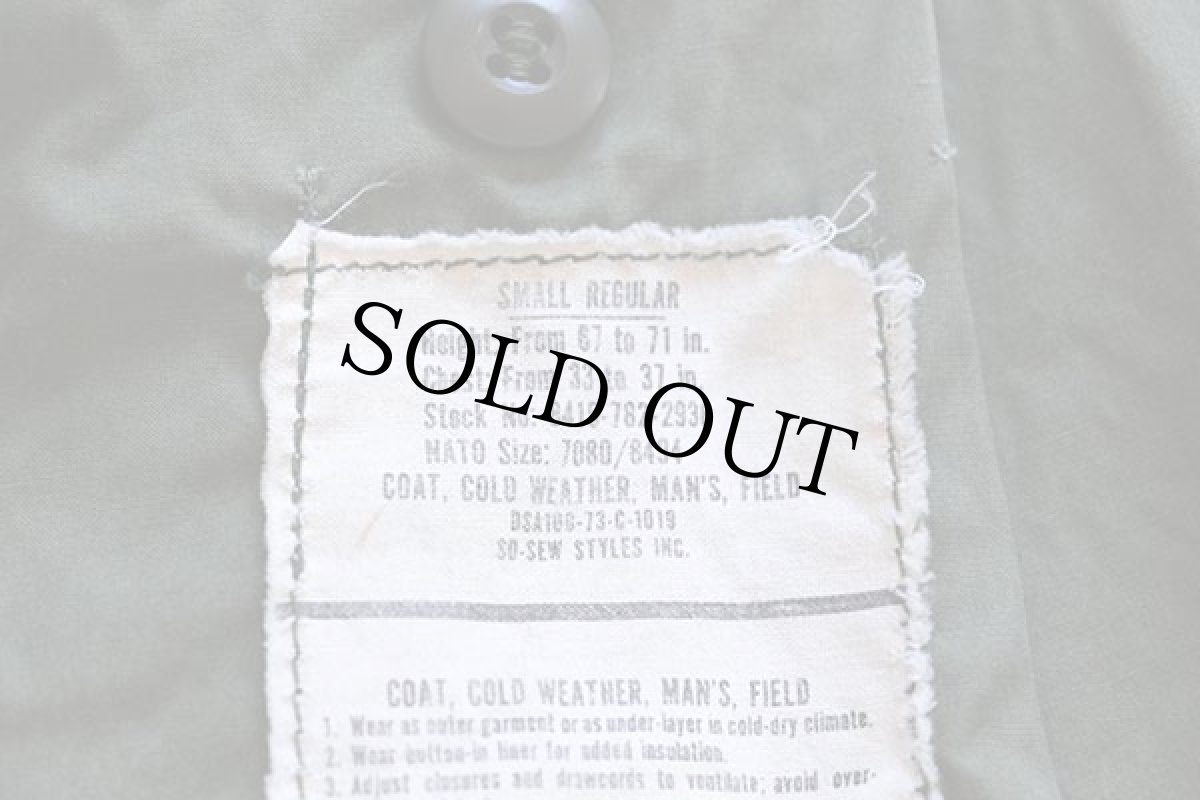 画像4: 70s 米軍 U.S.ARMY M-65 フィールドジャケット オリーブグリーン S-R (4)