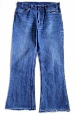 画像2: 80s USA製 Levi'sリーバイス 646 カットオフ デニムパンツ w34★ベルボトム (2)