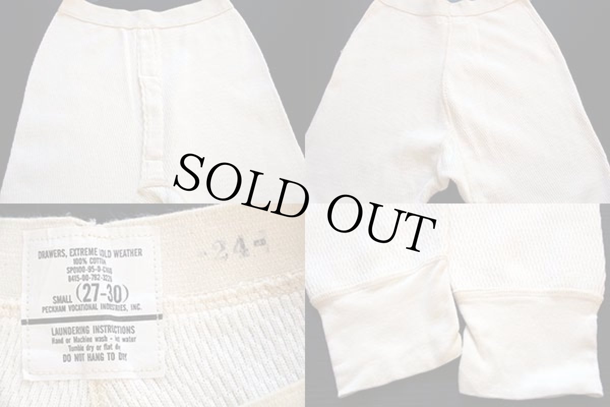 画像4: 90s 米軍 ドロワーズ コットン サーマルパンツ ナチュラル S (4)