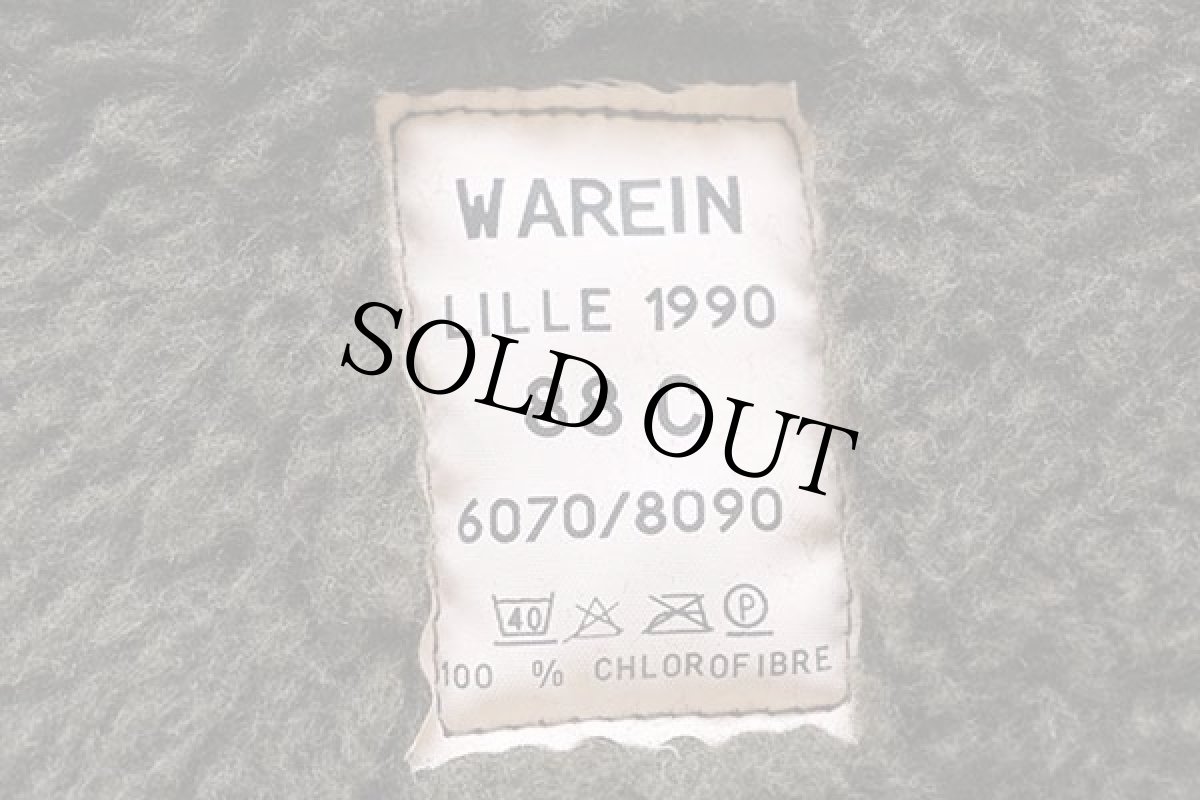 画像4: 90s フランス軍 パイルライナー パーカー 88C (4)