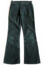 画像3: 70s USA製 Levi'sリーバイス 646 コーデュロイパンツ 深緑 w31 L33★ベルボトム (3)