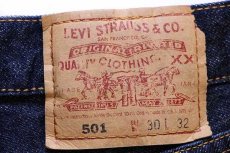 画像6: 90s USA製 Levi'sリーバイス 501 デニムパンツ w30 (6)