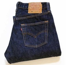 画像1: 90s USA製 Levi'sリーバイス 501 デニムパンツ w30 (1)