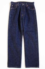 画像2: 90s USA製 Levi'sリーバイス 501 デニムパンツ w30 (2)