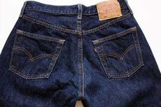 画像5: 90s USA製 Levi'sリーバイス 501 デニムパンツ w30 (5)