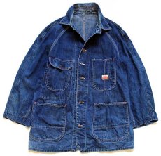 画像1: 50s PENNEY'S PAYDAY インディゴ デニム カバーオール (1)