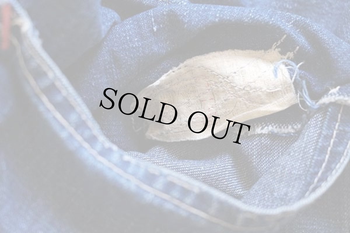 画像4: 50s PENNEY'S PAYDAY インディゴ デニム カバーオール (4)