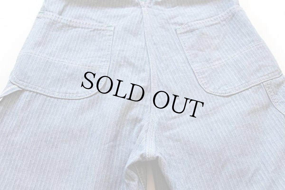 画像5: 80s USA製 KEY Imperial HBT ヘリンボーンツイル オーバーオール w32 (5)