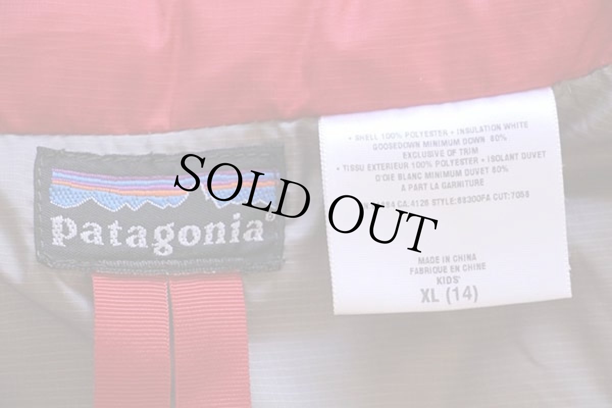 画像4: patagoniaパタゴニア ナイロン ダウンジャケット 赤 KIDS' XL (4)
