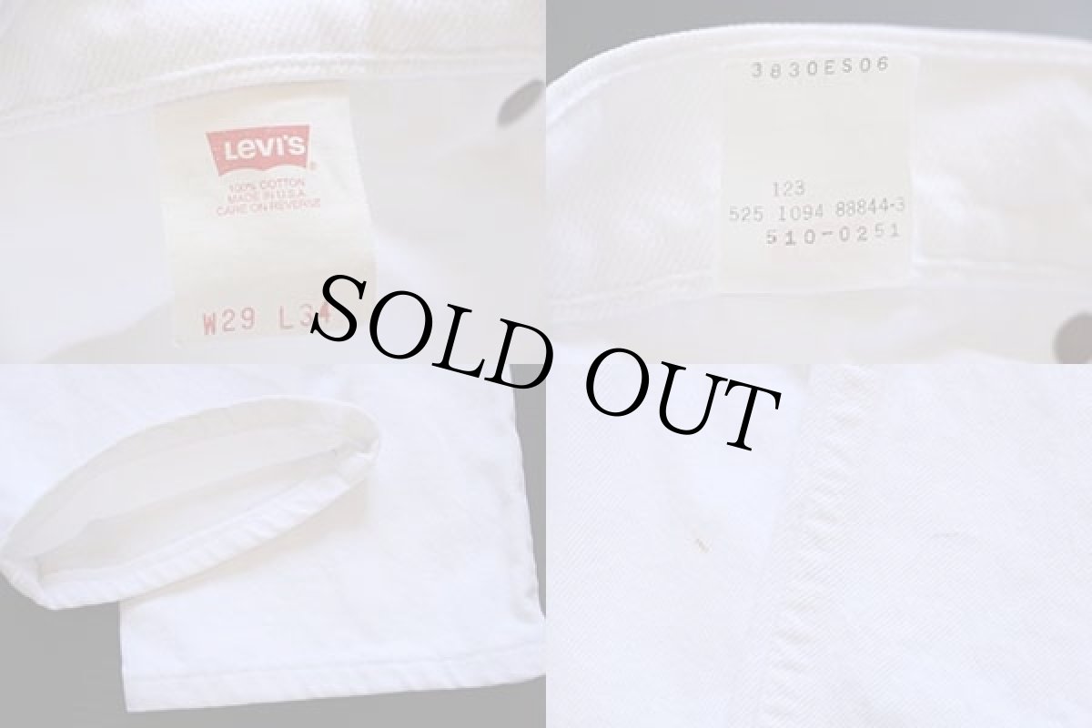 画像7: 90s USA製 Levi'sリーバイス 510 ホワイト デニムパンツ w29 (7)