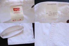 画像7: 90s USA製 Levi'sリーバイス 510 ホワイト デニムパンツ w29 (7)