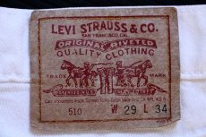 画像6: 90s USA製 Levi'sリーバイス 510 ホワイト デニムパンツ w29 (6)