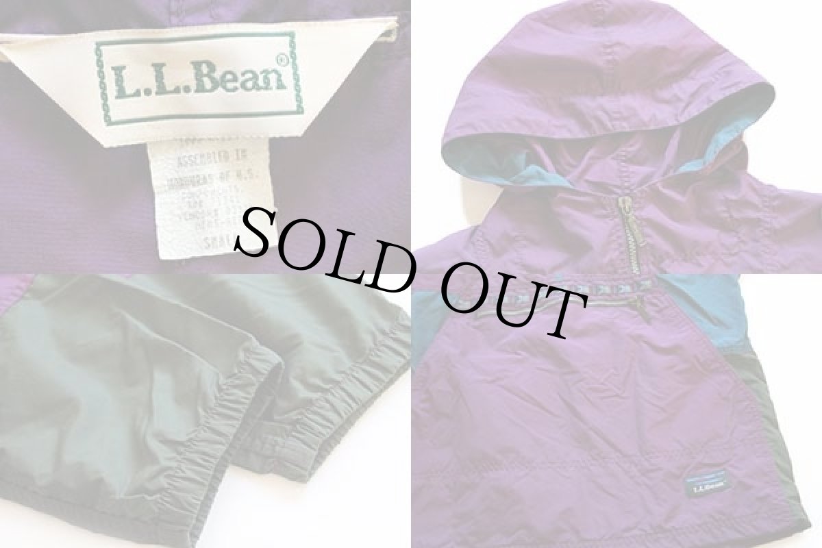 画像3: 90s L.L.Bean チロリアンテープ マルチカラー ナイロン アノラックパーカー S (3)