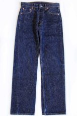 画像2: 90s USA製 Levi'sリーバイス 501 デニムパンツ w30 (2)