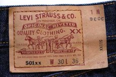 画像6: 90s USA製 Levi'sリーバイス 501 デニムパンツ w30 (6)