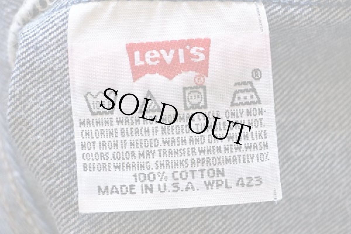 画像7: 90s USA製 Levi'sリーバイス 501 デニムパンツ w44 (7)