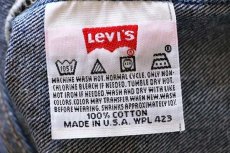 画像7: 90s USA製 Levi'sリーバイス 501 デニムパンツ w44 (7)