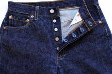 画像4: 90s USA製 Levi'sリーバイス 501 デニムパンツ w30 (4)