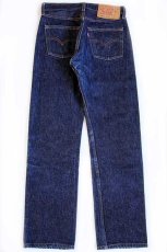 画像3: 90s USA製 Levi'sリーバイス 501 デニムパンツ w30 (3)