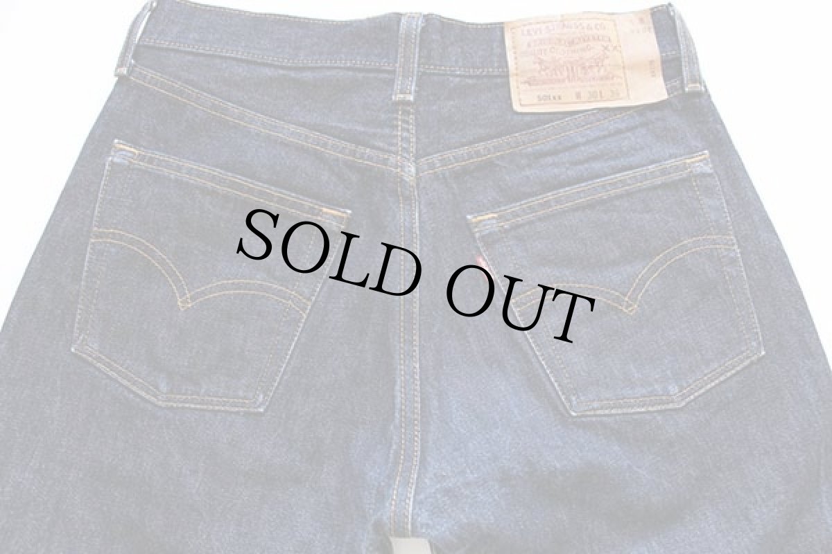 画像5: 90s USA製 Levi'sリーバイス 501 デニムパンツ w30 (5)