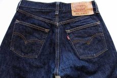 画像5: 90s USA製 Levi'sリーバイス 501 デニムパンツ w30 (5)