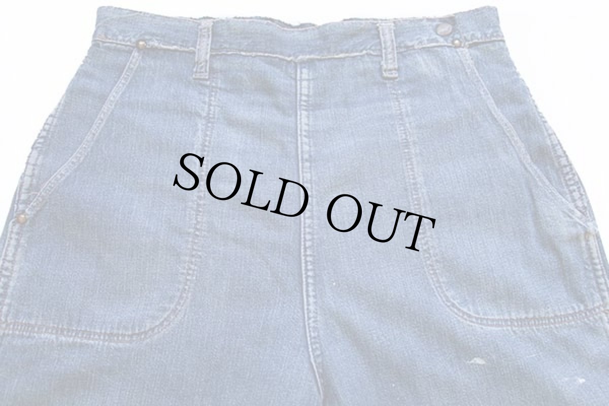 画像4: 50s UNKNOWN ネルライナー インディゴ デニム ランチパンツ ペンキ飛び w31 (4)