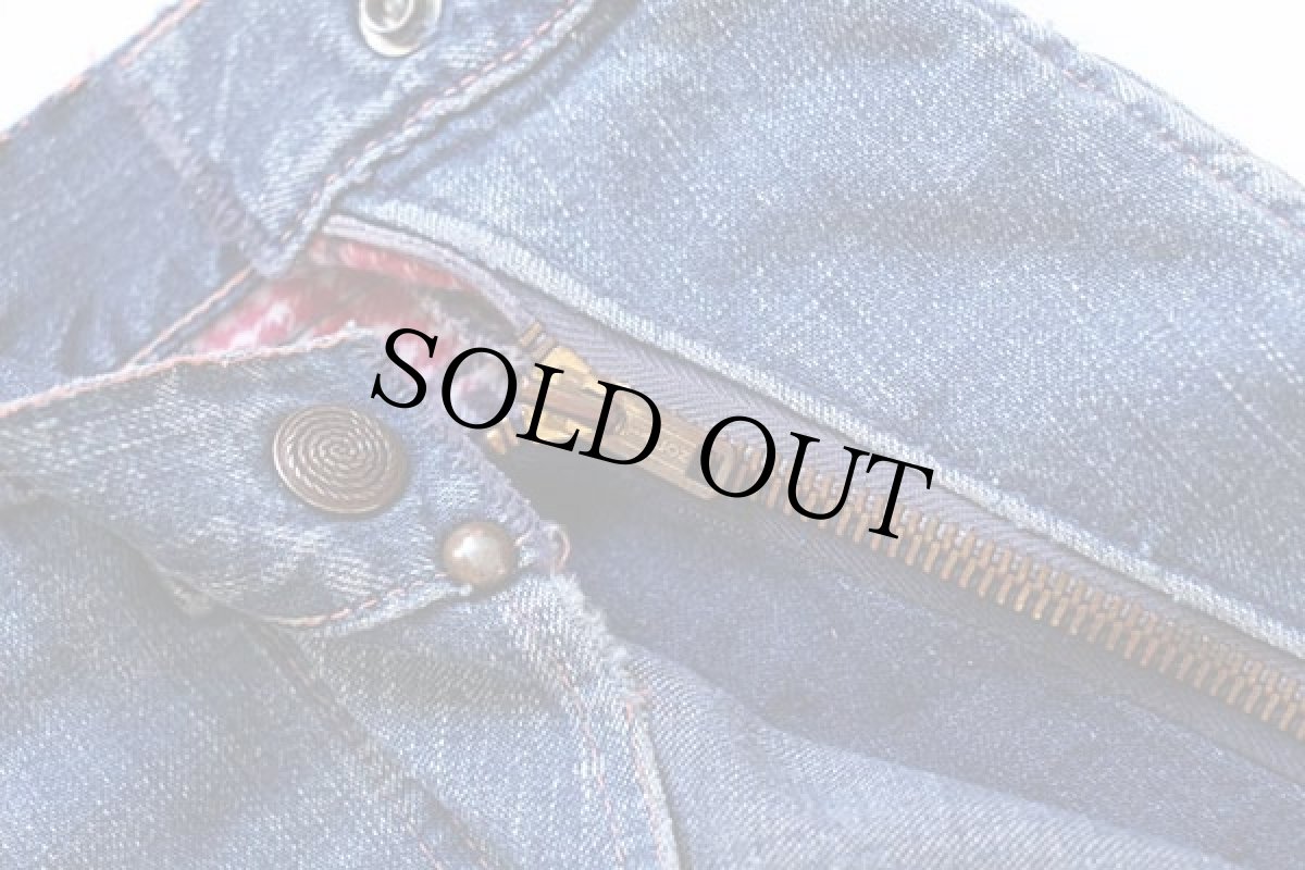 画像6: 50s UNKNOWN ネルライナー インディゴ デニム ランチパンツ ペンキ飛び w31 (6)