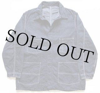 Sold Out (Page 445)