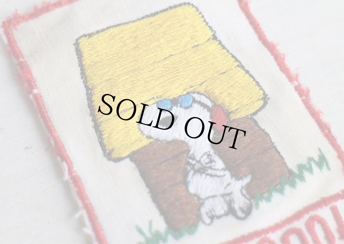 画像3: ビンテージ JOE COOL スヌーピー パッチ★ワッペン (3)