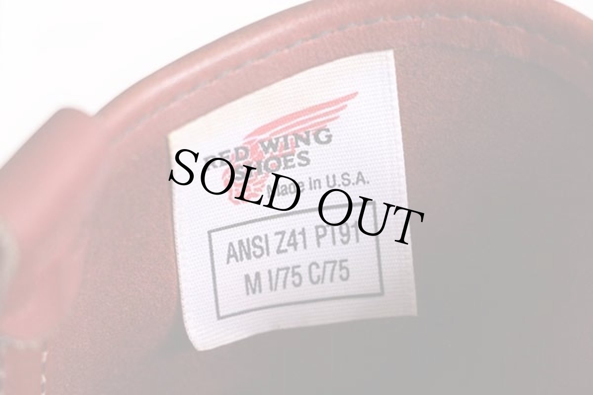 画像6: 90s USA製 REDWINGレッドウイング 2276 PT91 スチールトゥ ペコスブーツ オロラセット 赤茶 7D (6)