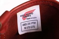 画像6: 90s USA製 REDWINGレッドウイング 2276 PT91 スチールトゥ ペコスブーツ オロラセット 赤茶 7D (6)