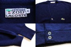 画像3: 70s USA製 IZOD LACOSTE ラコステ ワンポイント アクリルニット カーディガン 紺 M (3)