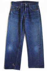 画像2: 70s USA製 Levi'sリーバイス 501 シングル 66前期 デニムパンツ w31 (2)