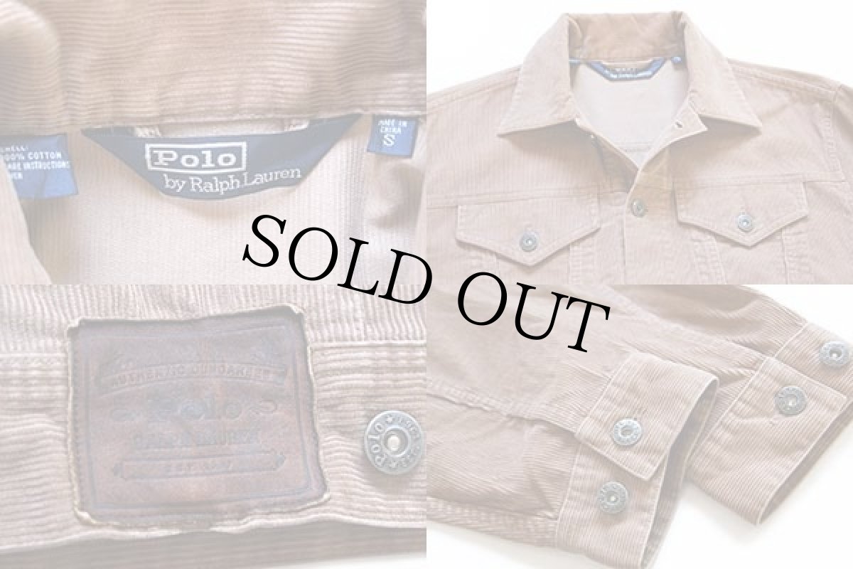 画像3: ポロ ラルフローレン コットン コーデュロイジャケット 薄茶 S (3)