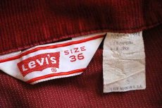 画像4: 70s USA製 Levi'sリーバイス 70505 コーデュロイジャケット 赤 36 (4)