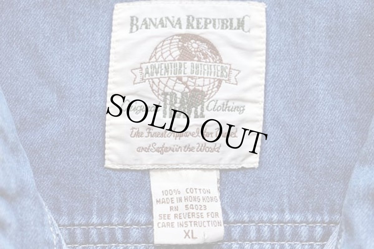 画像4: 90s BANANA REPUBLICバナナリパブリック コットン デニムシャツ XL (4)