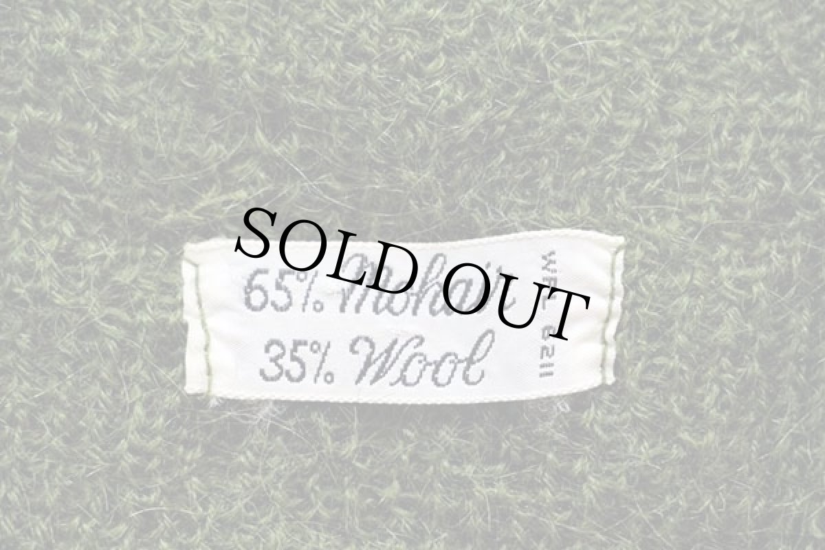 画像4: 60s UNKNOWN モヘヤ ニット カーディガン 緑 (4)