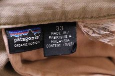 画像6: 90s patagoniaパタゴニア ダブルニー オーガニックコットン スタンドアップ パンツ グレーベージュ w33 (6)