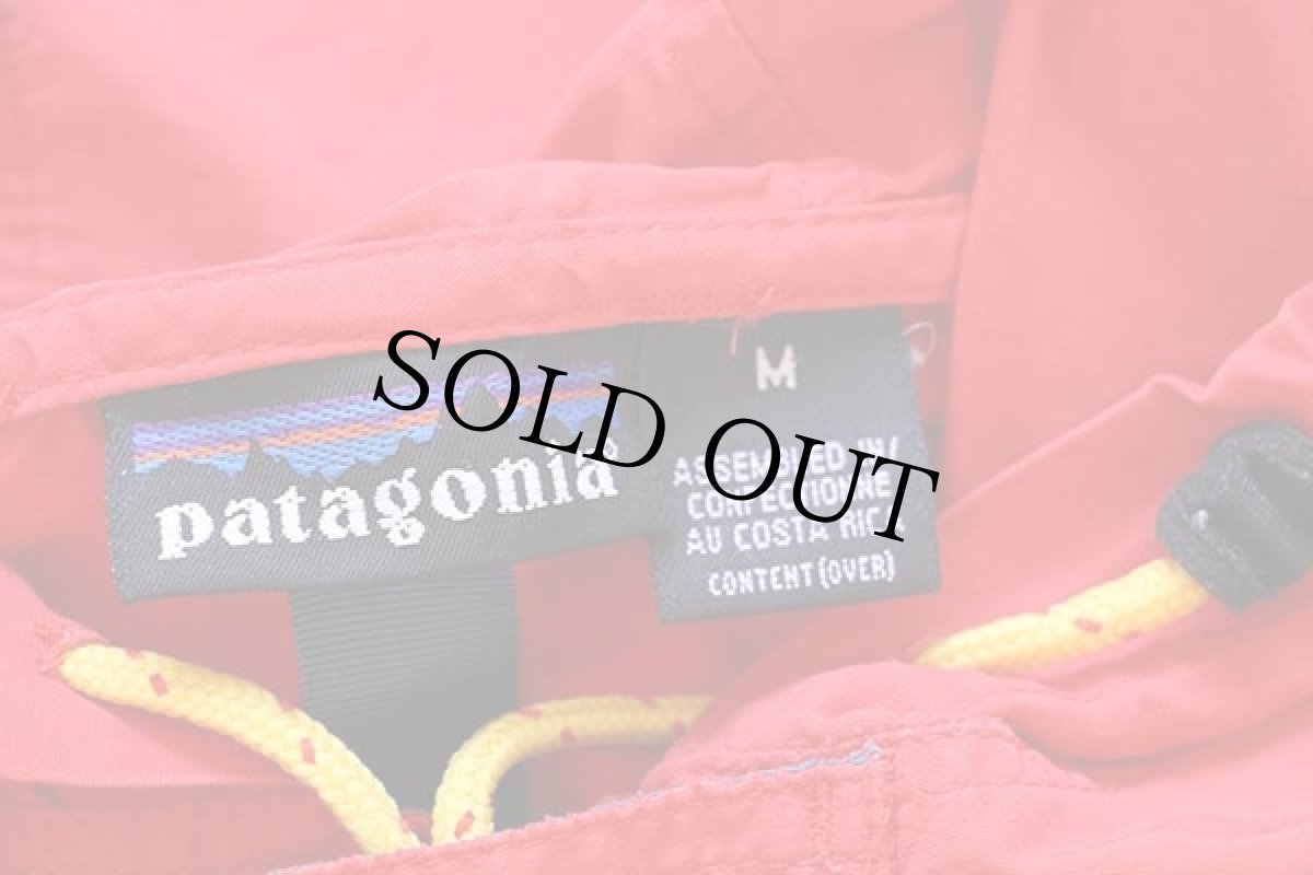 画像4: 90s patagoniaパタゴニア バギーズプルオーバー ナイロンパーカー 赤 M★雪なしタグ アノラック (4)